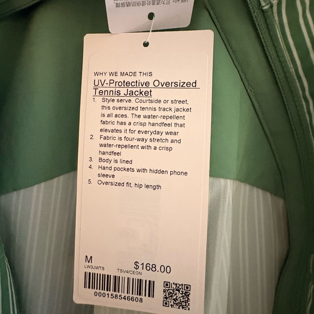 Lululemon Women’s UV Protective Oversized Tennis Jacket in Twice Stripe Green - Picture 13 of 13
